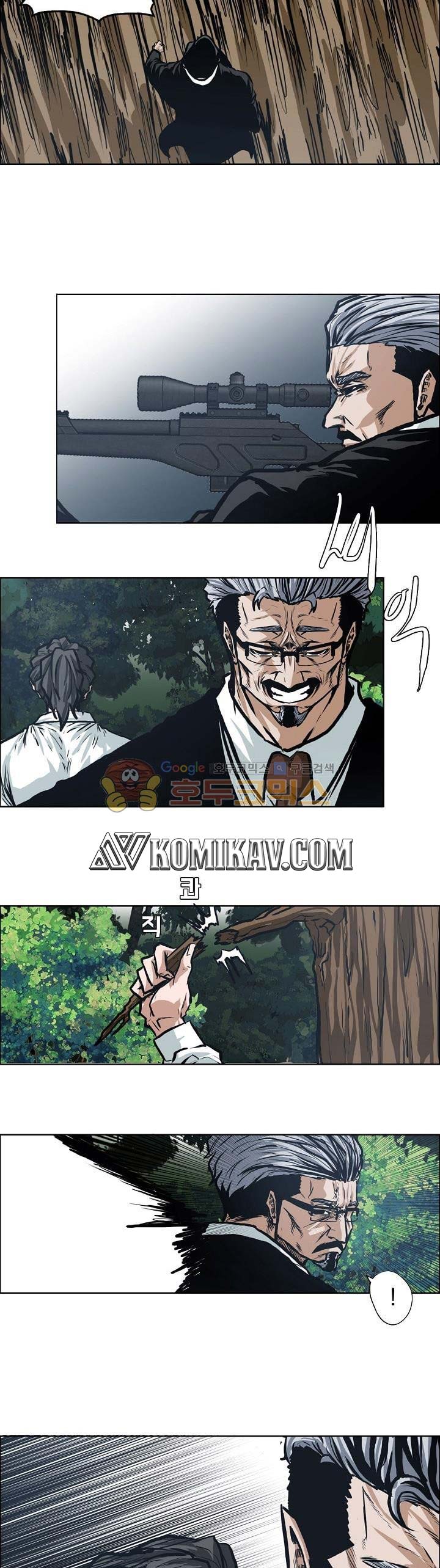 Boss in School Chap 126 - Next Chap 127