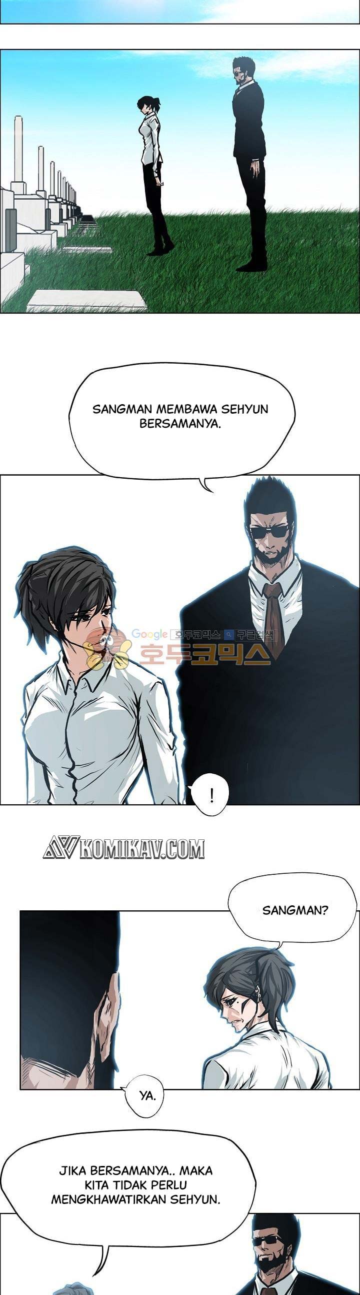 Boss in School Chap 121 - Next Chap 122