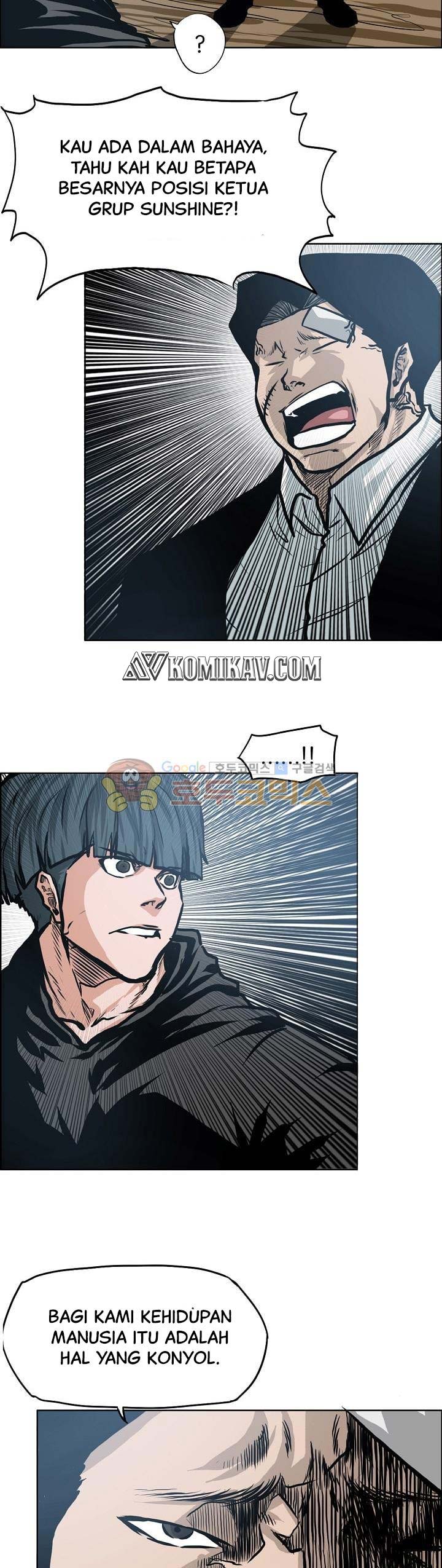 Boss in School Chap 122 - Next Chap 123