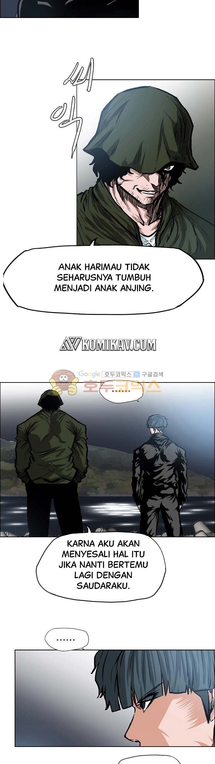 Boss in School Chap 122 - Next Chap 123