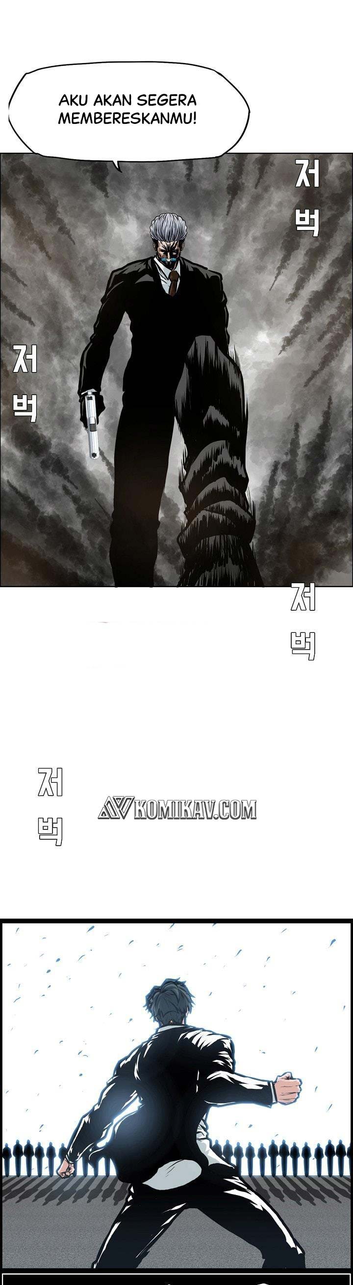 Boss in School Chap 131 - Next Chap 132