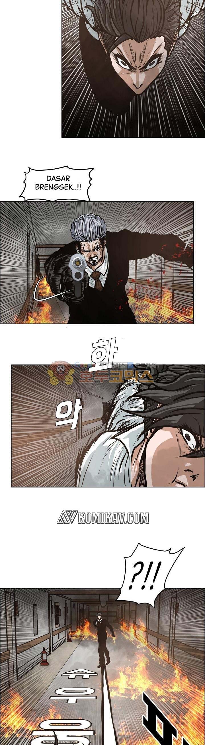 Boss in School Chap 131 - Next Chap 132