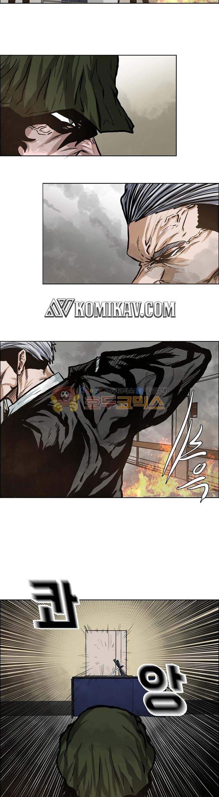 Boss in School Chap 131 - Next Chap 132