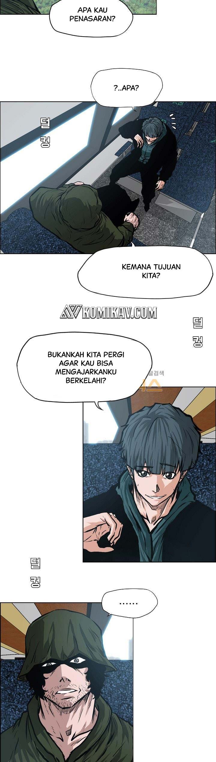 Boss in School Chap 132 - Next Chap 133