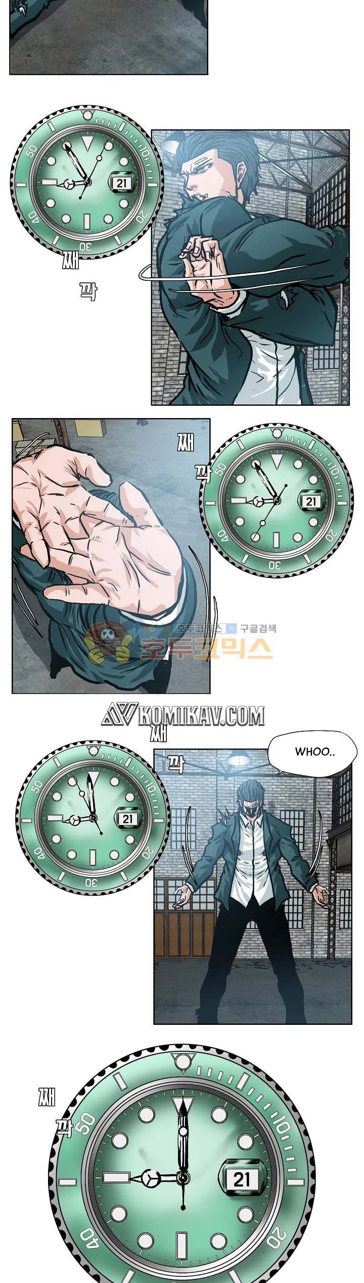 Boss in School Chap 146 - Next Chap 147
