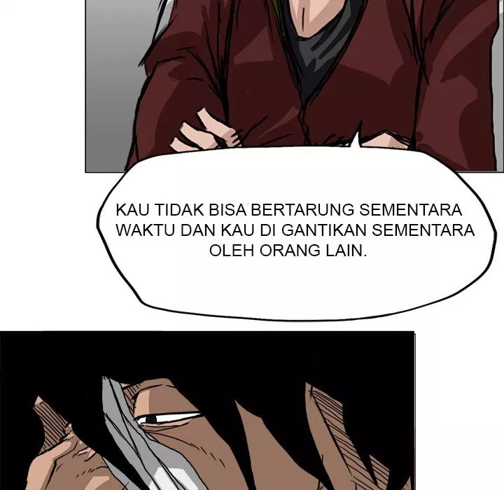 Boss in School Chap 14 - Next Chap 15