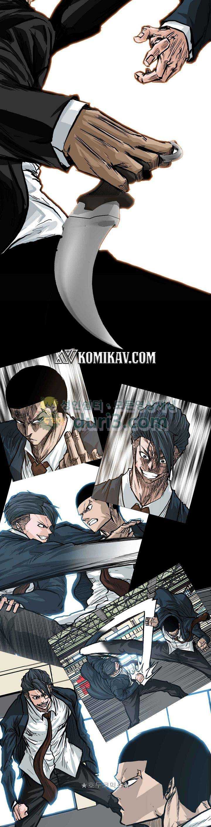 Boss in School Chap 151 - Next Chap 152