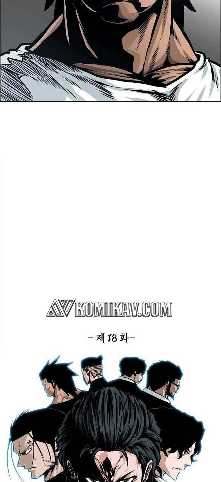 Boss in School Chap 169 - Next Chap 170