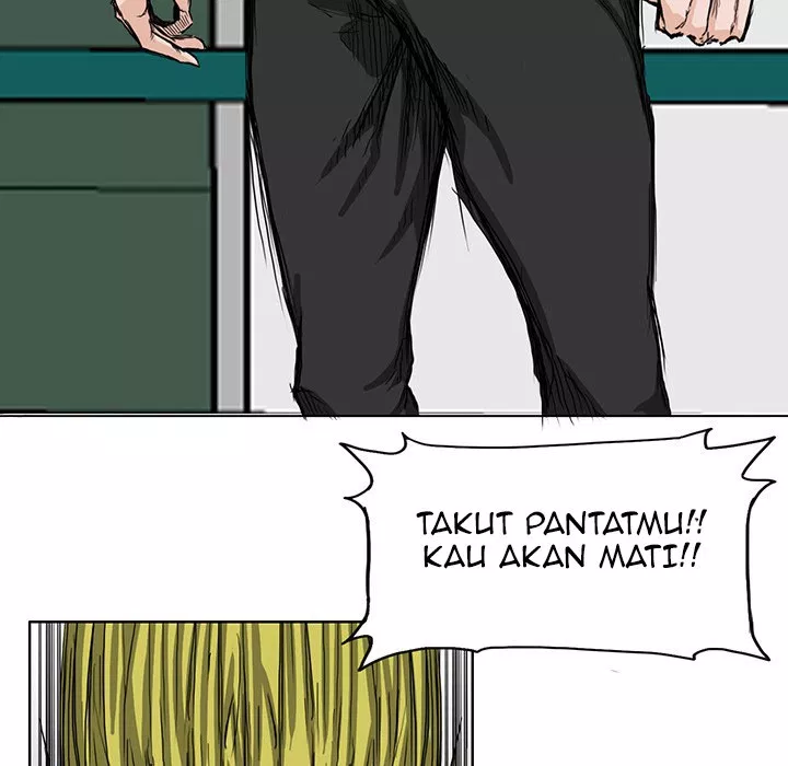 Boss in School Chap 17 - Next Chap 18
