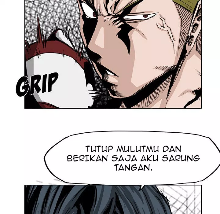 Boss in School Chap 17 - Next Chap 18