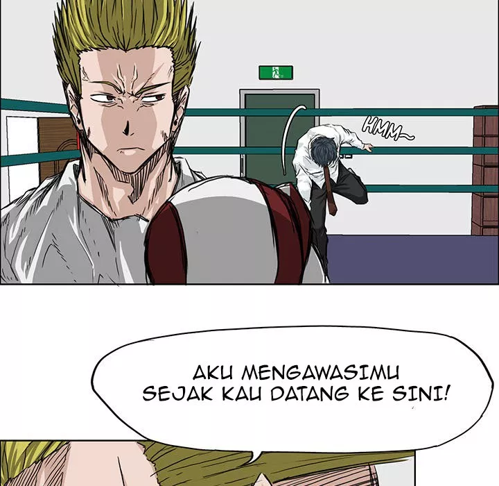 Boss in School Chap 17 - Next Chap 18