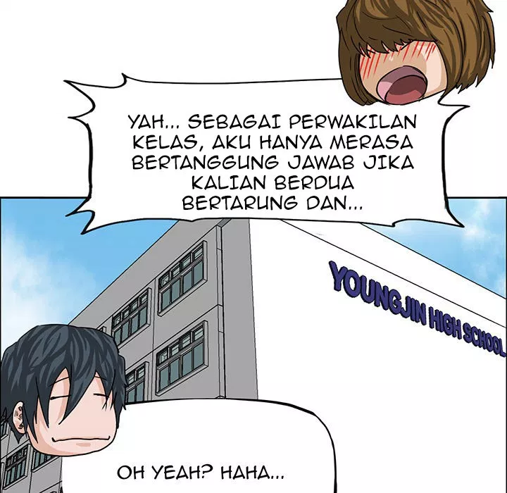 Boss in School Chap 18 - Next Chap 19