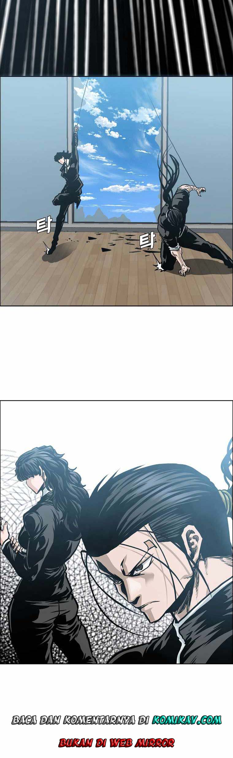 Boss in School Chap 214 - Next Chap 215