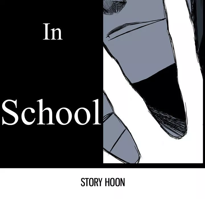 Boss in School Chap 21 - Next Chap 22