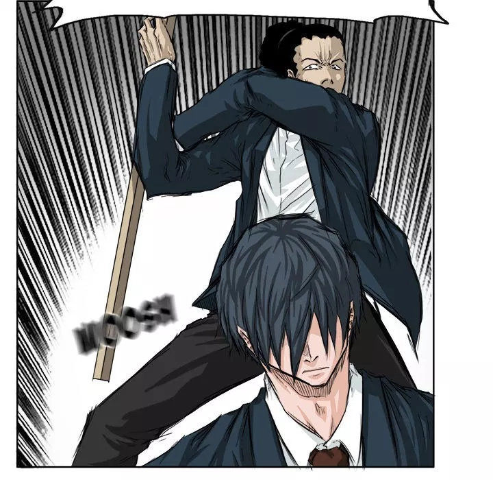 Boss in School Chap 21 - Next Chap 22