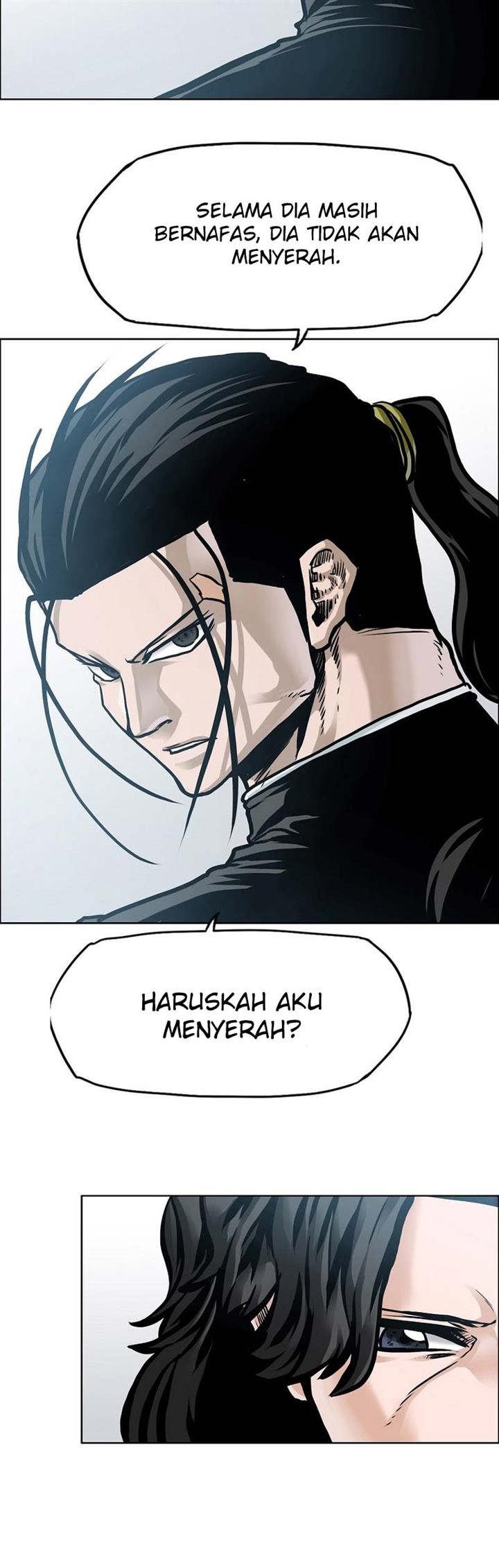Boss in School Chap 227 - Next Chap 228