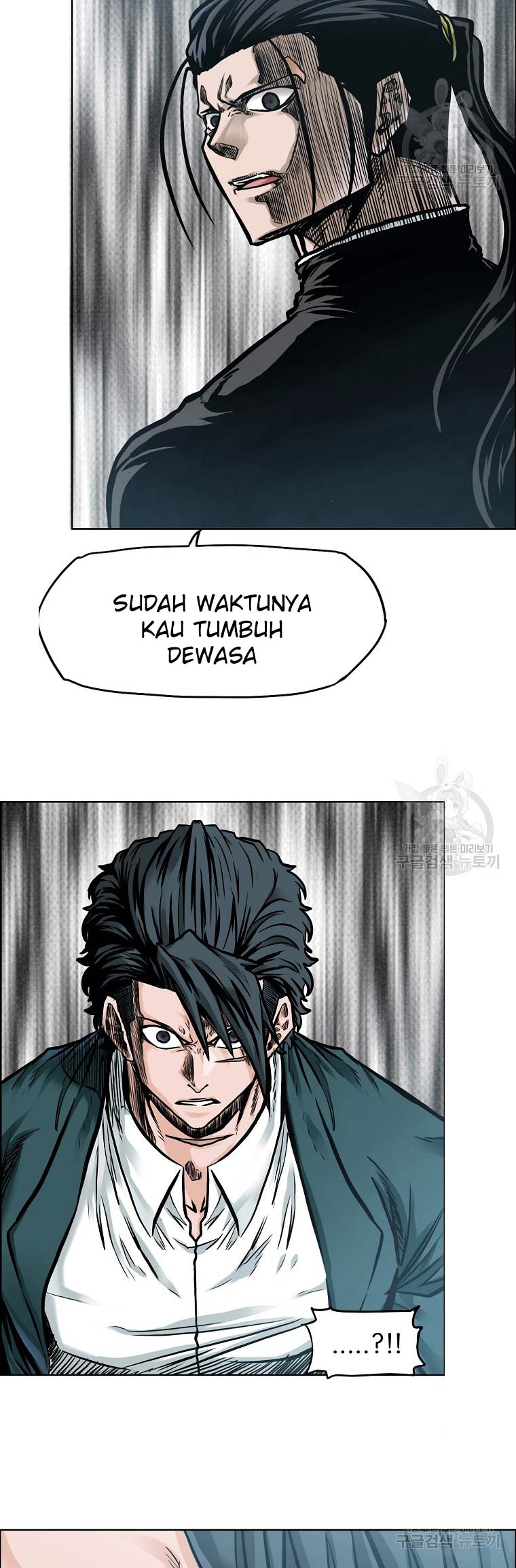 Boss in School Chap 228 - Next Chap 229