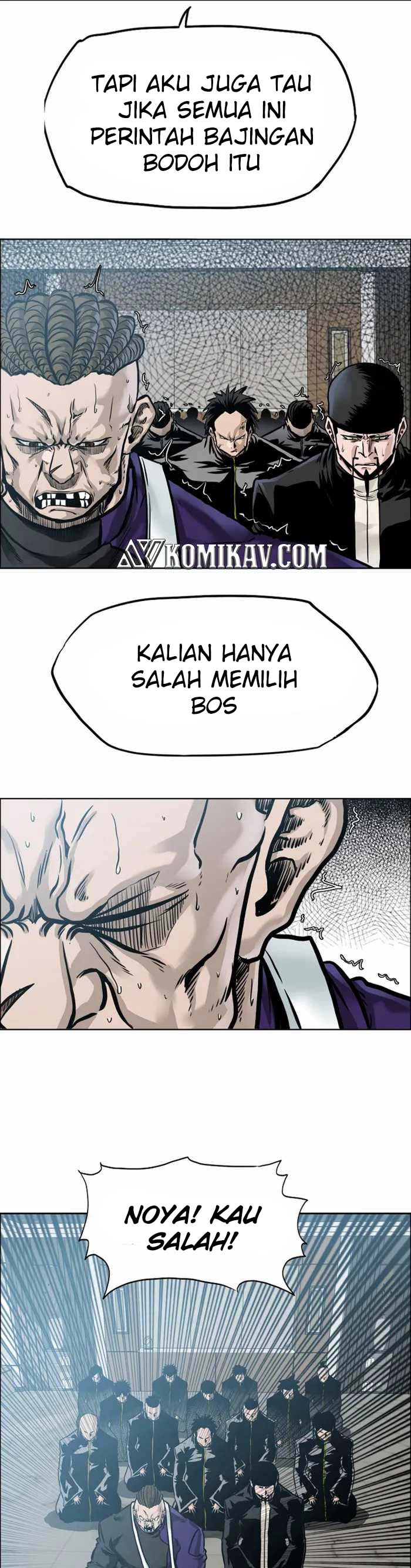 Boss in School Chap 220 - Next Chap 221