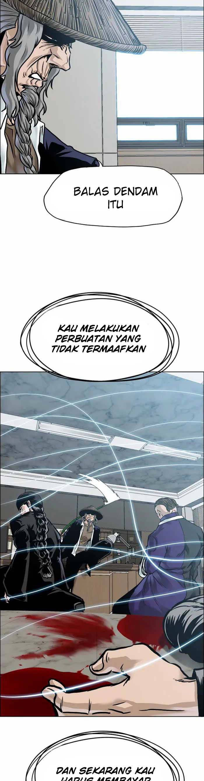 Boss in School Chap 220 - Next Chap 221