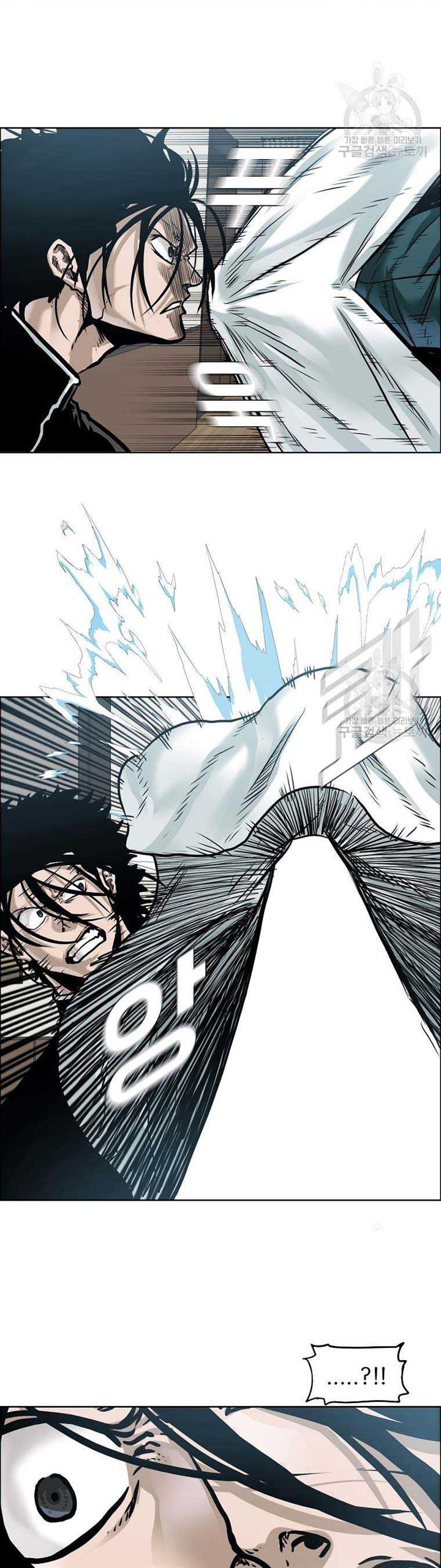 Boss in School Chap 230 - Next Chap 231