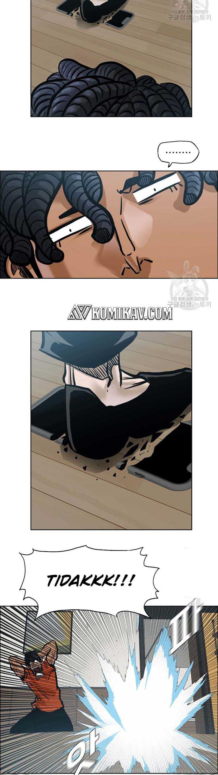 Boss in School Chap 230 - Next Chap 231