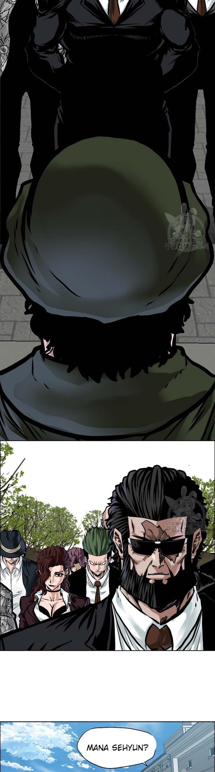 Boss in School Chap 232 - Next Chap 233