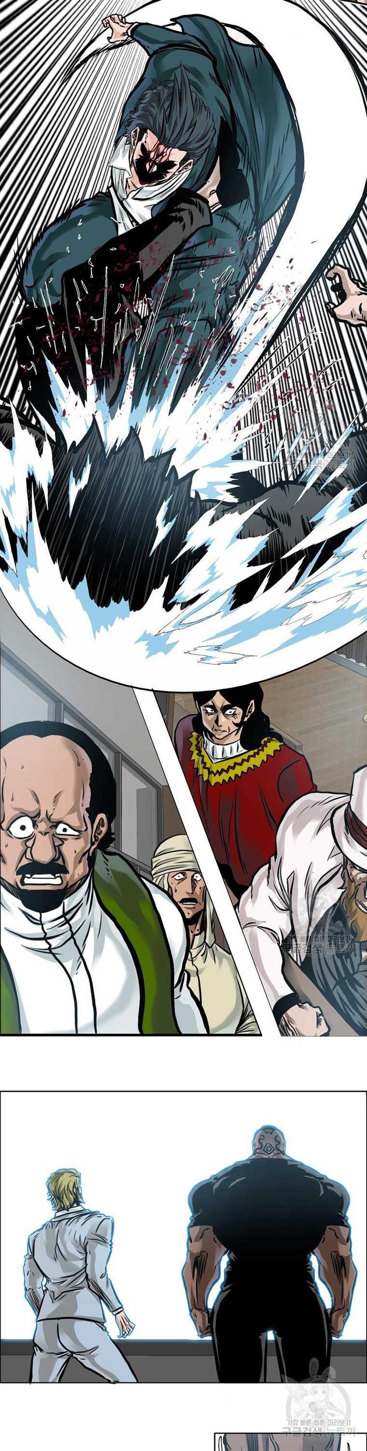 Boss in School Chap 232 - Next Chap 233