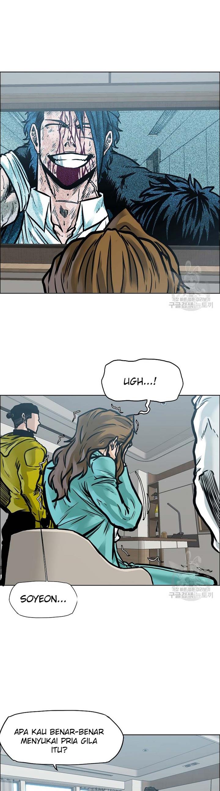 Boss in School Chap 232 - Next Chap 233