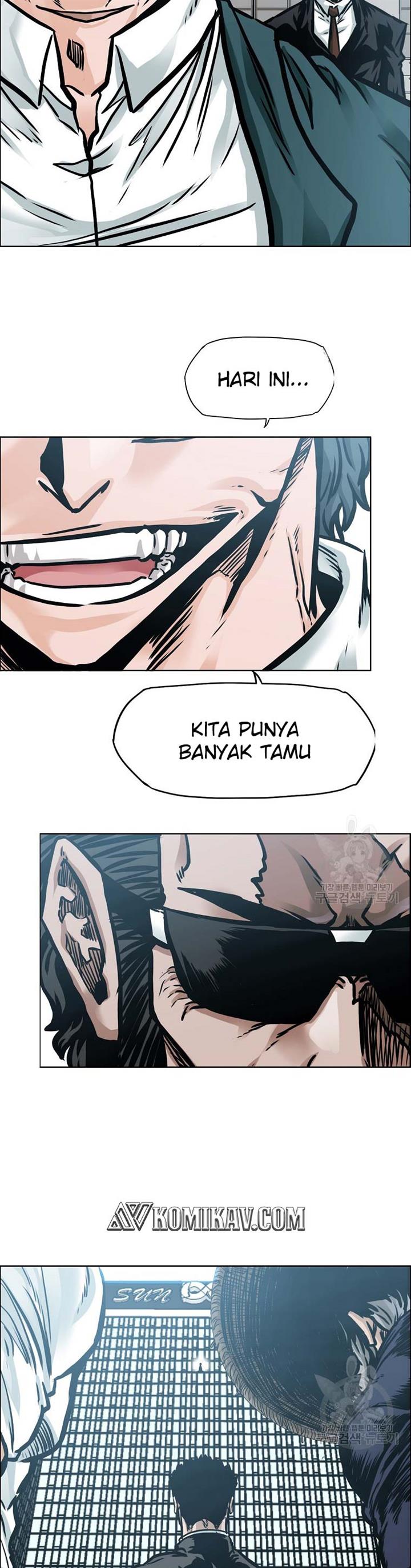 Boss in School Chap 232 - Next Chap 233