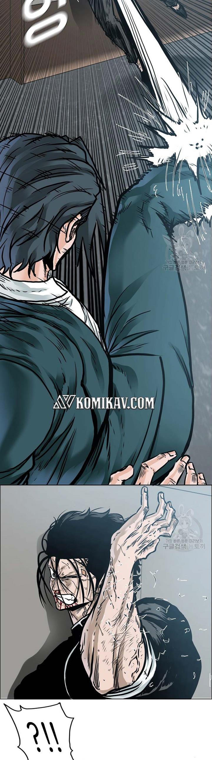 Boss in School Chap 232 - Next Chap 233