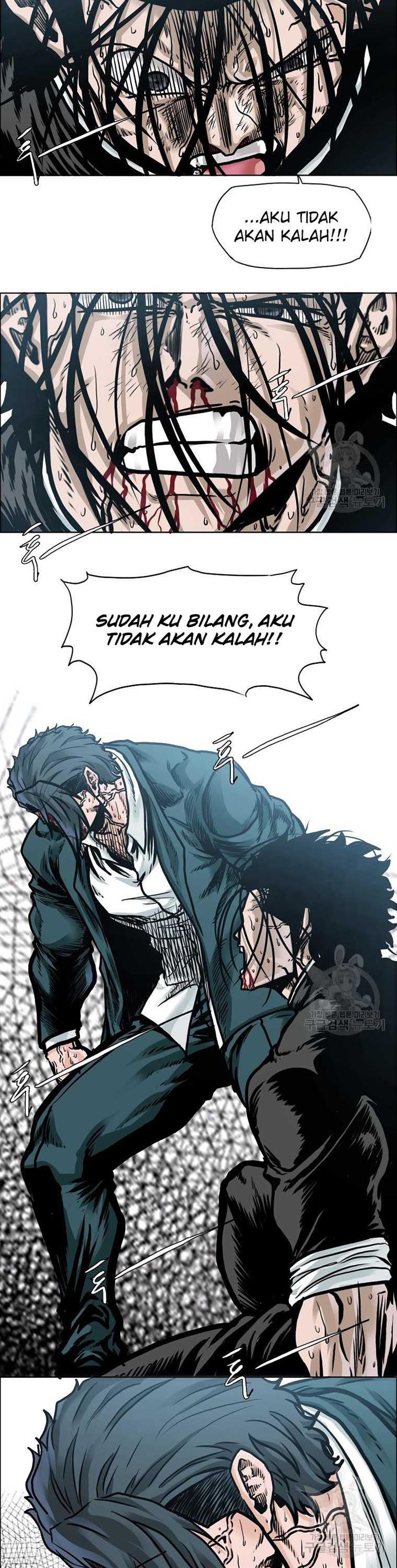 Boss in School Chap 232 - Next Chap 233