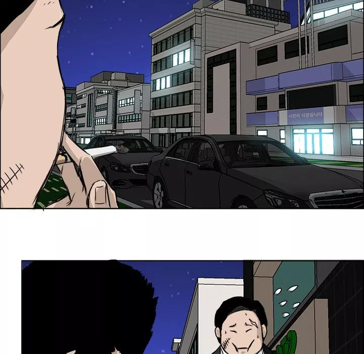 Boss in School Chap 28 - Next Chap 29