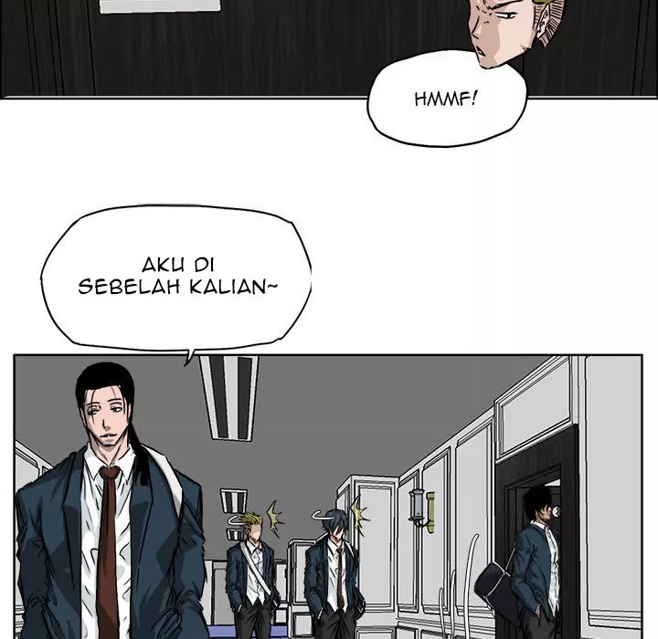 Boss in School Chap 33 - Next Chap 34
