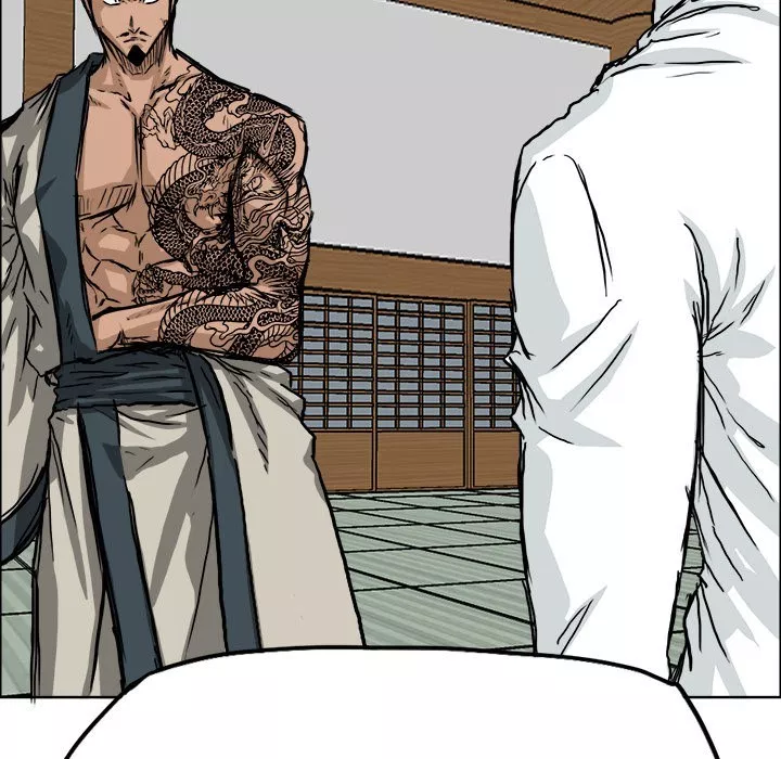Boss in School Chap 42 - Next Chap 43