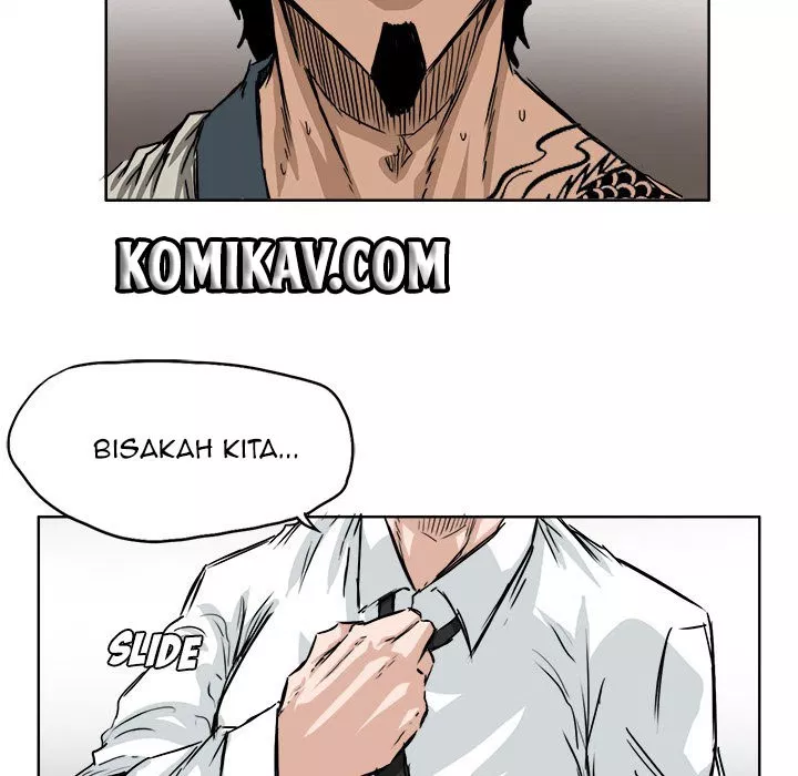 Boss in School Chap 42 - Next Chap 43