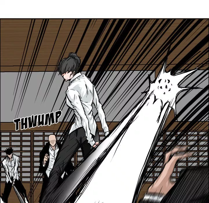 Boss in School Chap 43 - Next Chap 44