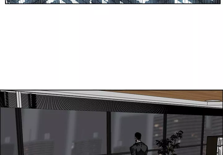 Boss in School Chap 46 - Next Chap 47