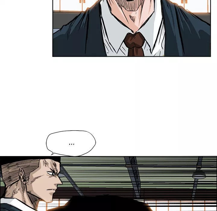 Boss in School Chap 47 - Next Chap 48