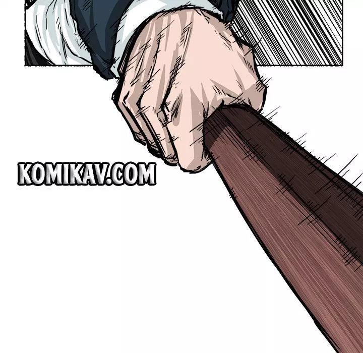 Boss in School Chap 47 - Next Chap 48