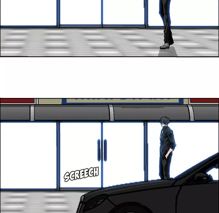 Boss in School Chap 51 - Next Chap 52