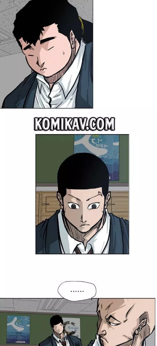 Boss in School Chap 69 - Next Chap 70