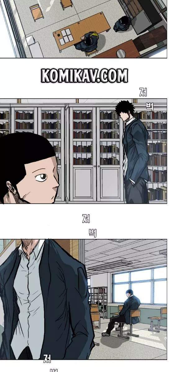 Boss in School Chap 69 - Next Chap 70