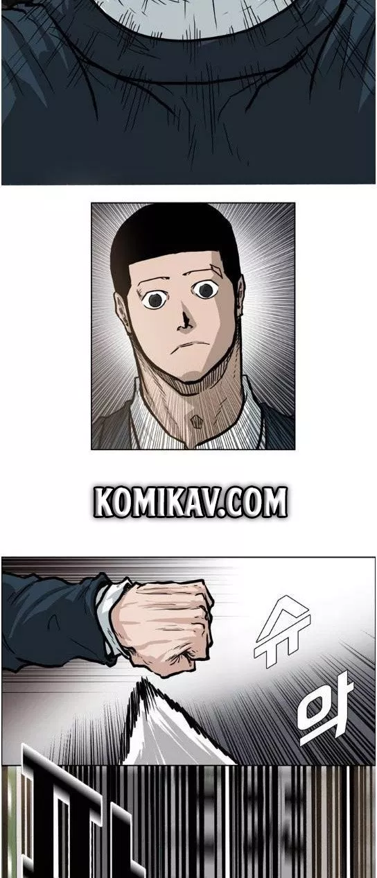 Boss in School Chap 70 - Next Chap 71