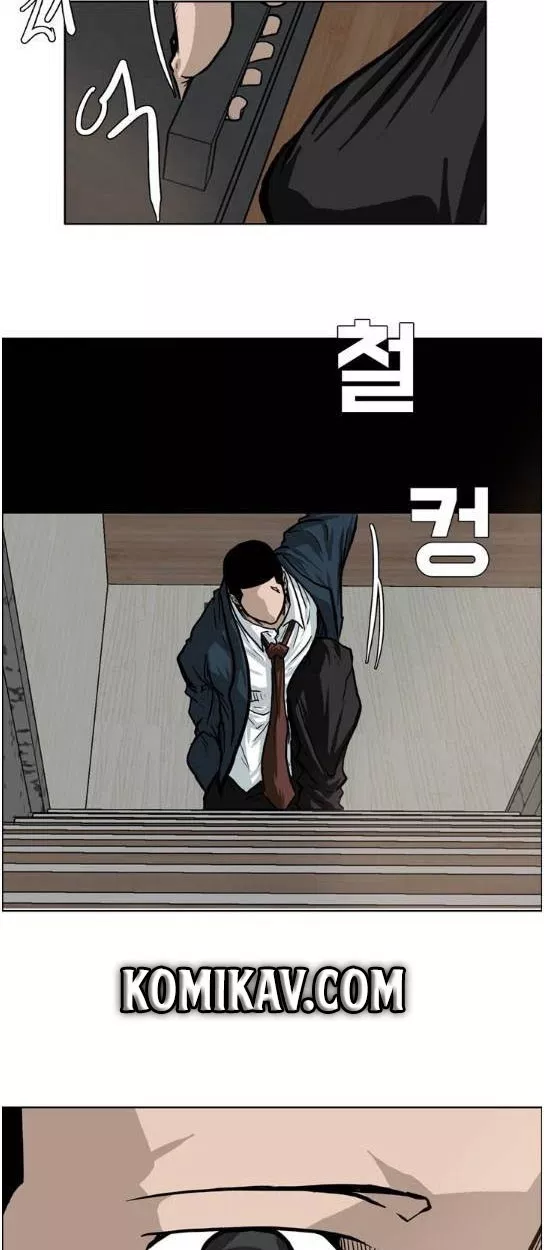 Boss in School Chap 71 - Next Chap 72