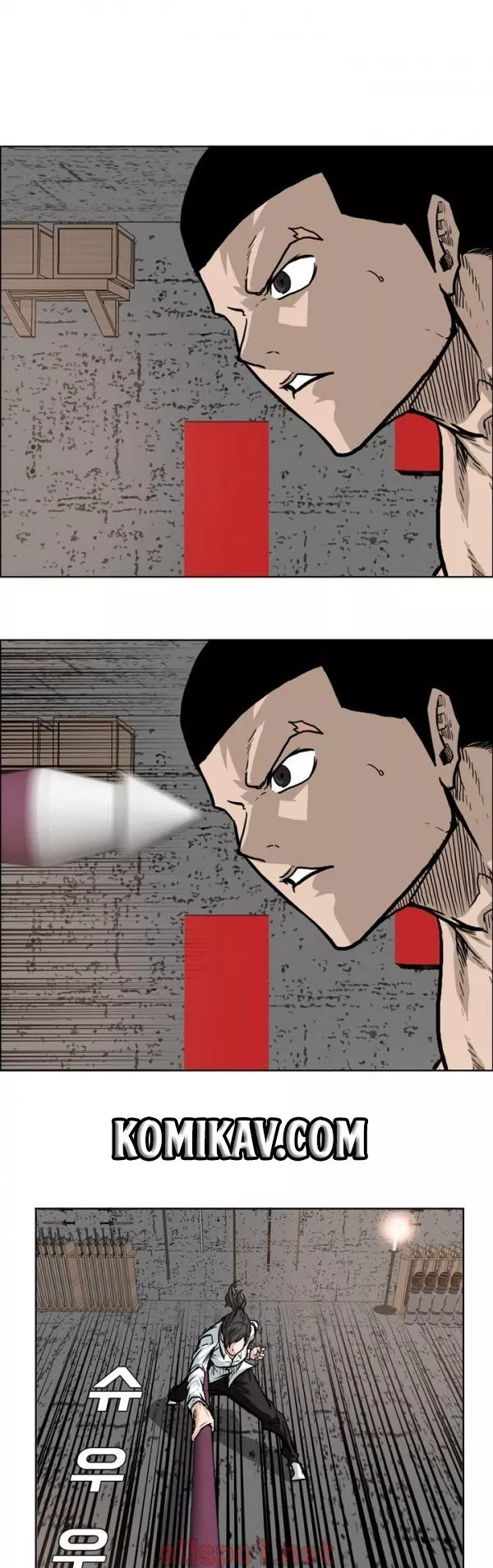 Boss in School Chap 72 - Next Chap 73