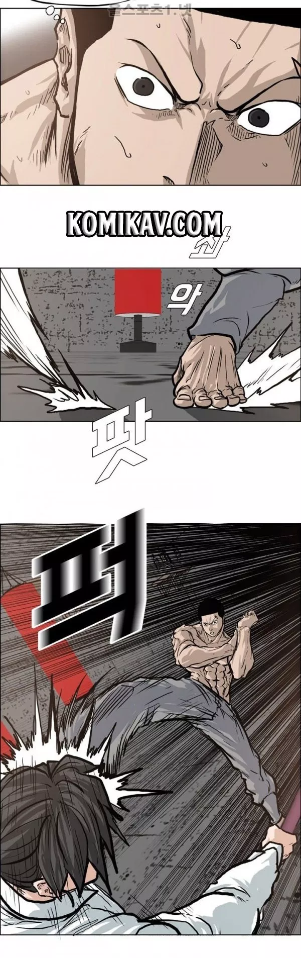 Boss in School Chap 72 - Next Chap 73