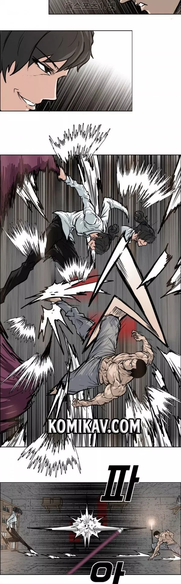 Boss in School Chap 72 - Next Chap 73