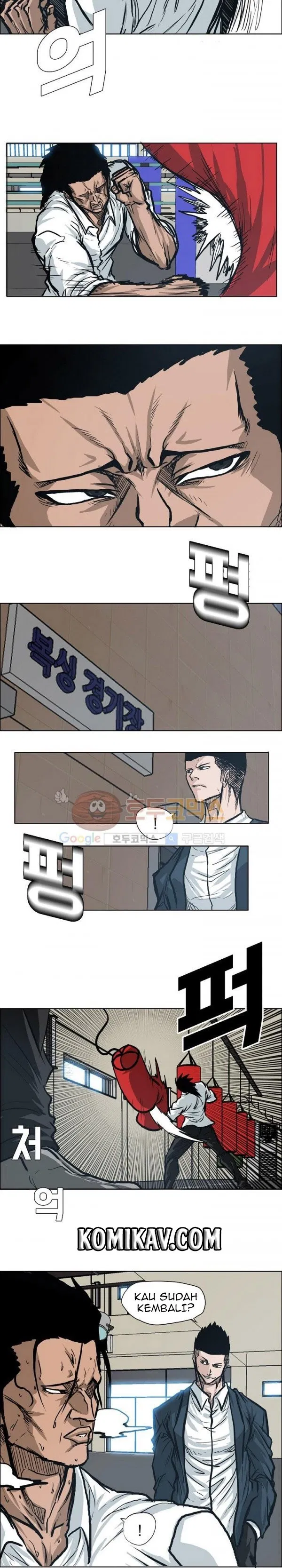 Boss in School Chap 78 - Next Chap 79