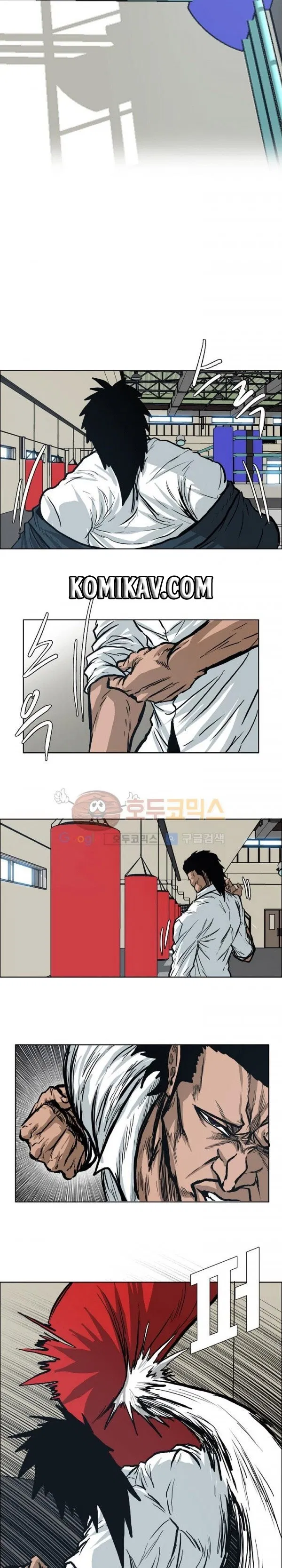 Boss in School Chap 78 - Next Chap 79