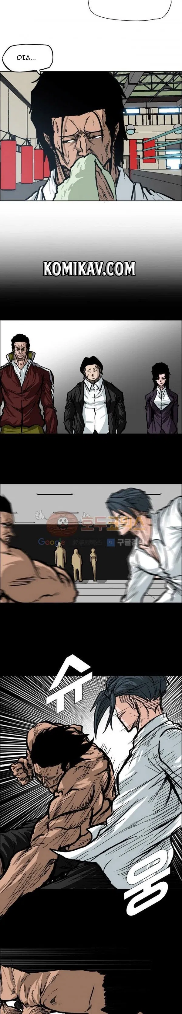 Boss in School Chap 78 - Next Chap 79